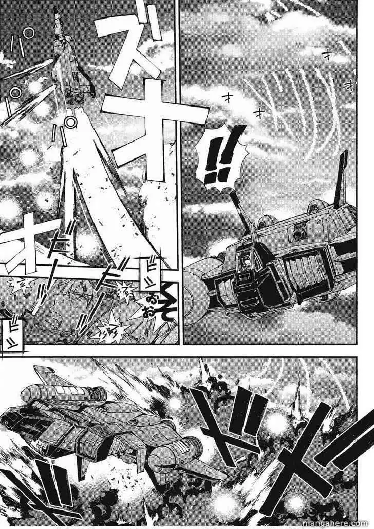 Kidou Senshi Gundam MSV-R: Johnny Ridden no Kikan Chapter 13 9